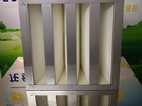 V字型大風(fēng)量無(wú)隔板高效空氣過(guò)濾器（塑料框體）